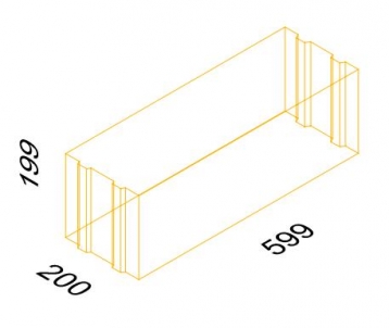 Blokeliai YTONG PP4/0.6 S 599x199x200