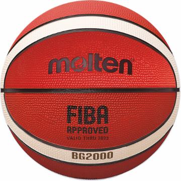 Krepšinio kamuolys Monten B5G2000 FIBA guminis 5 dydis 