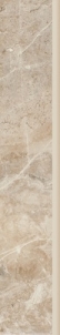 7.2*40 MIDDLETOWN BROWN COKOL, grindjuostė Stoneware finishing tiles