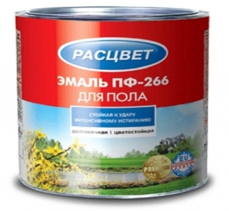 emalė grindims geltona-ruda 2,8kg Floor paints