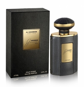 Parfumuotas vanduo Al Haramain Junoon Noir EDP 75 ml Духи для женщин