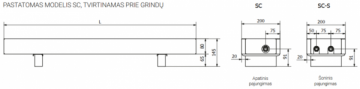 Pastatomas konvektorius SC 250x20x8