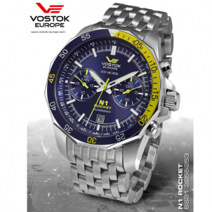 Vīriešu pulkstenis Vostok Europe N1 Rocket 6S21-2255253BR