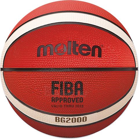 Krepšinio kamuolys Monten B5G2000 FIBA guminis 5 dydis paveikslėlis 1 iš 1