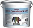 Silikatinis tinkas Sylitol-Fassadenputze K15 (bespalvė bazė) 25 kg paveikslėlis 1 iš 1