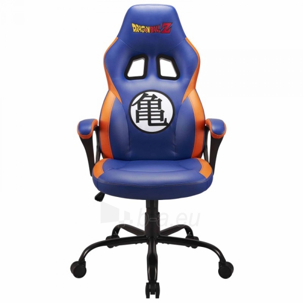 Kėdė Subsonic Original Gaming Seat DBZ paveikslėlis 1 iš 8