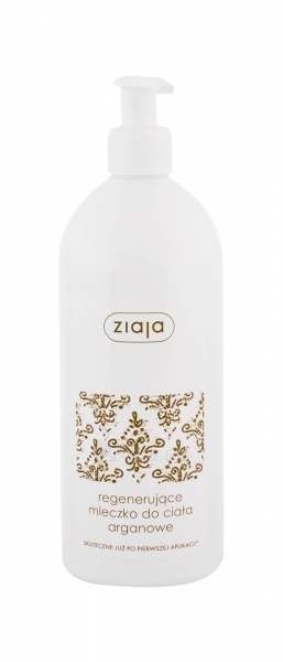 Body lotion Ziaja Argan Oil Body Lotion 400ml paveikslėlis 1 iš 1