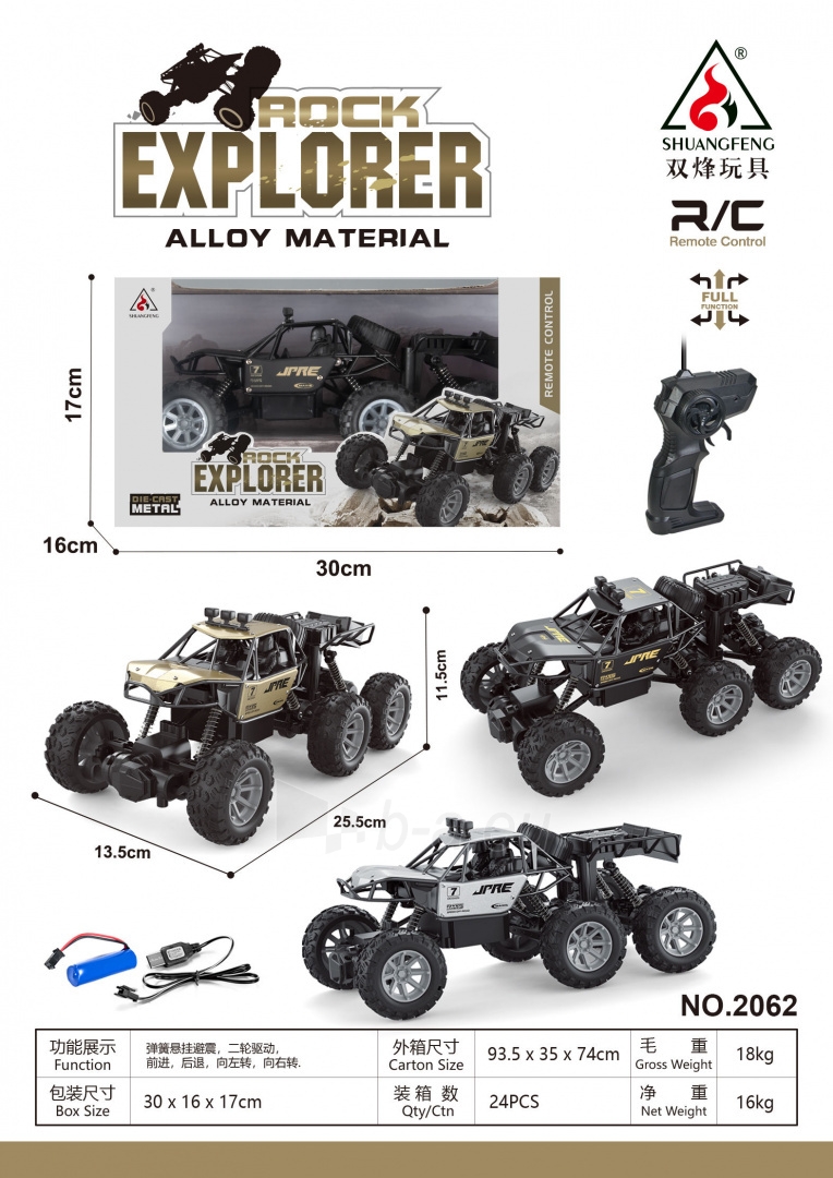 Nuotoliniu būdu valdomas Rock Explorer 4x4 visureigis paveikslėlis 1 iš 1