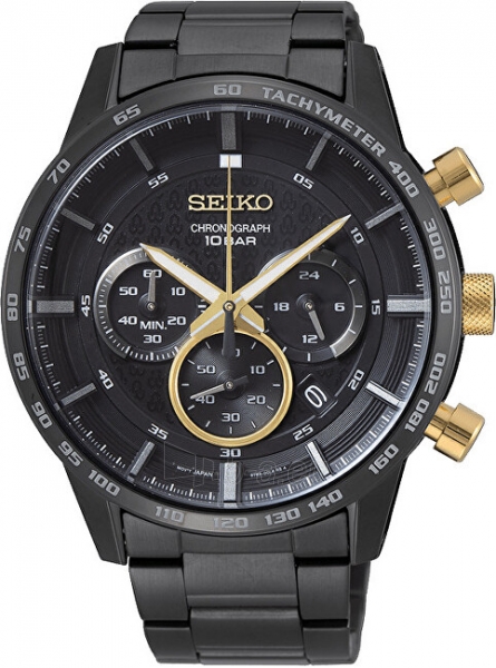 seiko quartz 50th anniversary