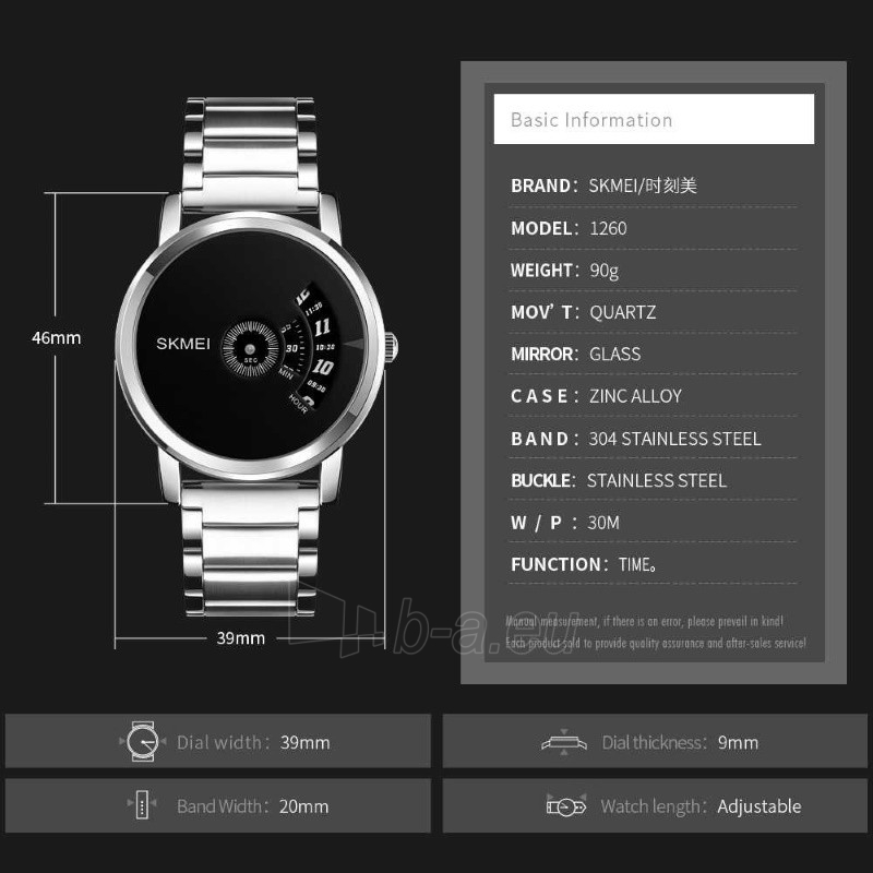 Male laikrodis SKMEI 1260SBKBK paveikslėlis 2 iš 5