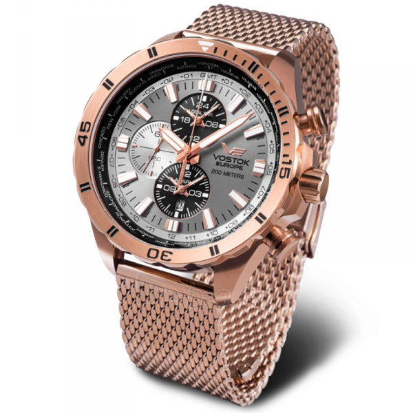 Vyriškas laikrodis Vostok Europe Almaz Multifunction YM26-320B653Br paveikslėlis 1 iš 2